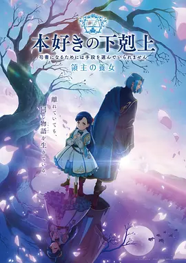 绝世武神漫画叶冰凝